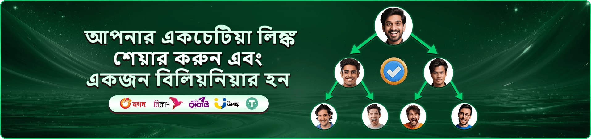 takabet স্লট গেম সংগ্রহ